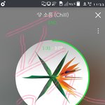 [EXO] 왜하필오늘은<b>비가</b>오고왜하필오늘은일요일인가