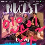 [뉴이스트] ㄴㅇ트 뉴스 추천 좀..