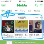 [뉴이스트] <25일 6시 스밍 방법>