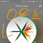 [EXO] __ 비<b>버프</b> 너무 큰거아니냐ㅋㅋㅋㅋㅋㅋㅋ