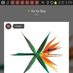 [EXO] 2<b>터널</b>선샤인 본애들아 19장면나옴?