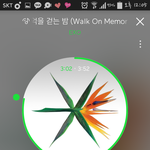 [EXO] 우리<b>동네</b>는 비 하나도 안오고 더워서 뒤질것같은데