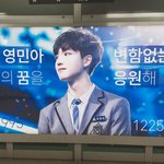 [임영민] 엄청난 둥이지만