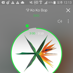 [EXO] 우리<b>반</b> 엑까년을 퇴치할 방법좀 ㅈㅂ