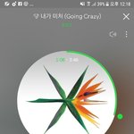 [EXO] 와 <b>스브스</b> 방금 발캠 조졋다 ㅋㅋㅋㅋ 놀랬네