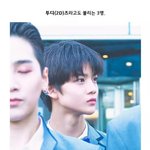 [워너원] 너네 덕질후 최초<b>저장</b>짤 뭐야?