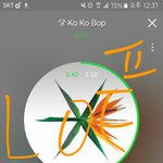 [EXO] 근데 엔도시 <b>활동</b> 끝난거아니였냐