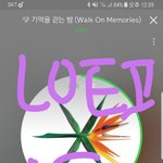 [EXO] <b>차녀</b>리 후배 귀엽다는듯이 보는거 봤냐ㅠㅜㅜ