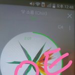 [EXO] 내가 슴에서 춤 <b>레슨</b> 받으면