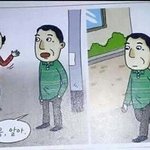 [댓글부탁해] 곤약<b>젤리</b>살껀데 빨리!!!!!!!!!!!!!!!!!...