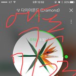 [EXO] 지금 제2티뷔씨에 모르는형님 재<b>방함</b>