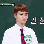 [도경수] 도경수 아는형님 캡쳐 ㅋㅋㅋㅋ