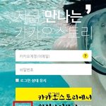 [뉴이스트] @@중요  한번이상은 보기(<b>이메일</b> 여러개 만들기)