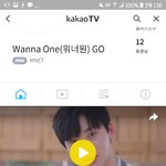 [워너원] 깨깨오티비에 <b>티저</b> 원래좀 일찍<b>뜸</b>