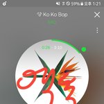 [EXO] 아 싀바 <b>인가</b> 조카 빨리하네 못<b>봄</b>;;