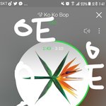 [EXO] <b>아형</b>재방함