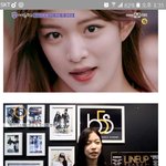 [댓글부탁해] 이채영 <b>쌍수</b>