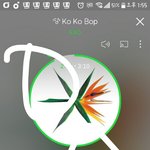 [EXO] 야 다운못하는 애들은 <b>아디</b>만들어서 퉥플에라도 기부해