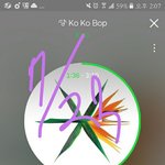 [EXO] 퉥플 공구도 <b>운송장</b> 알아야됌?