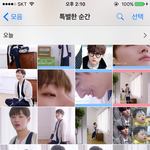 [워너원] 최애 티저 <b>나올</b>때 너네 갤러리 상황