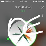 [EXO] 풉, 너엑소엘아니지 이딴 댓글<b>달지</b>말고 ㅂㅁㄱ을해