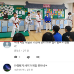 [드루와] 진짜 유튜브 댓글 수준봐