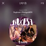 [뉴이스트] ㅅㄷ) 근데 끄듀팬 <b>약깐</b> 꿀 아니냠