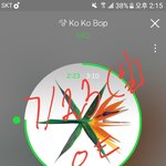 [EXO] 아형 종대 희미희 글쓴이인데