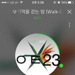 [EXO] 이제 <b>전야</b> 음방무대 못보냐? 슬퍼라 안그래도 <b>전야</b>