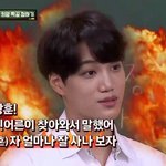 [EXO] 어제 종인이 이거진짜 잘살리지 않았냐