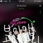 [뉴이스트] 난 뭔가 부앱25일 5시반 <b>정도</b>에 할거같움