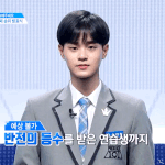 [워너원] 투 표 하 자 애 들 아 @@@@@@@@@@@@