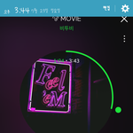 [BTOB] 우리 제발 엔1<b>터</b>에 글/댓 안쓰면 안될까?