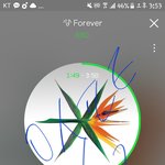 [EXO] 썸페 스탠딩 <b>시야</b>