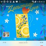 [NCT] 흰또이 양도받을 <b>주민</b> 있을까??