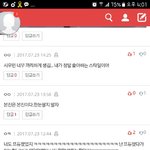 [EXO] ㅅ1발 끄듀파다가 재입덕했단년들 개많네ㅋㅋㅋㅋㅋㅋ