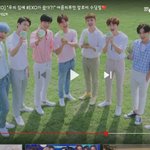 [EXO] 나만게<b>이처</b>광고방금봤냐..