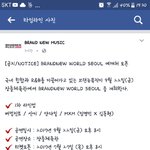 [임영민] <b>방토</b>들! <b>방토</b>들은