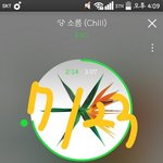 [EXO] 니네 월요일에 싄나라 <b>전화</b>할거?
