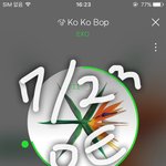 [EXO] 섹1션 곧 <b>나올</b> 듯 한 5분 있다가