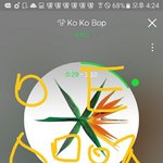 [EXO] <b>니</b>네 ㅅㅁㅇㅈ 졸라<b>안</b>한다
