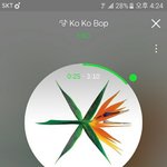 [EXO] 강<b>스카이</b> 오랜만이네ㅋㅋㅋㅋㅋㅋ