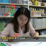 [강동호] 그것이 알고싶다