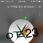 [EXO] <b>몬스터</b> 나왔을땐 자정공개라 144시간딱6일이 아니라 아침까지...