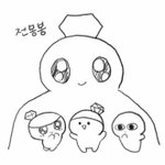 [세븐틴] <b>밑글</b>보고 생각나서 올령