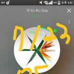 [EXO] 오늘은 뭔가 준면<b>가왕</b> 보고싶음