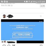 [워너원] 티저감독님 인별에 <b>쿠쿠</b> 코멘트봐봐