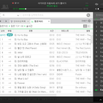 [EXO] 야 뮤한됴전 자막 기사 뜬거 봤음?