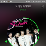 [뉴이스트] 돈없는애들아