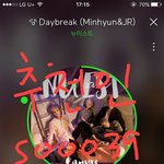 [뉴이스트] cash<b>슬라이드</b>로 돈모아서 이용권살사람+1명 도와쥬라ㅠㅠ